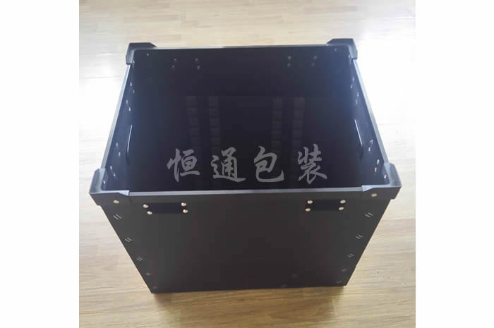 防靜電/導電中空板周轉(zhuǎn)箱